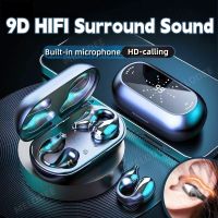 MELODEE Bone Conduction Earphone Bluetooth 5.3 Ear Clip on Ear Earring Wireless Headphones Sports Hifi Headsets Ear Hook With Mic