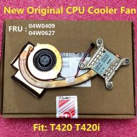 ใหม่ Original CPU พัดลมระบายความร้อนฮีทซิงค์หม้อน้ำ Cooler สำหรับ Lenovo Thinkpad T420 T420i แล็ปท็อป: 04W0409 04W0627