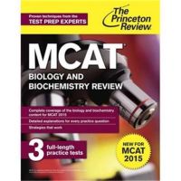 ชีววิทยาและชีวเคมีทบทวนใหม่สำหรับ2015 MCAT (ที่)