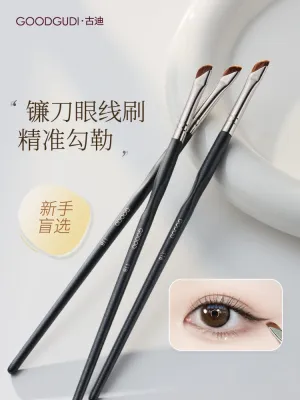 High-end Original Goody sickle eyeliner brush eye shadow blade brush detail brush angled eyebrow brush concealer eyelid down to lying silkworm makeup brush