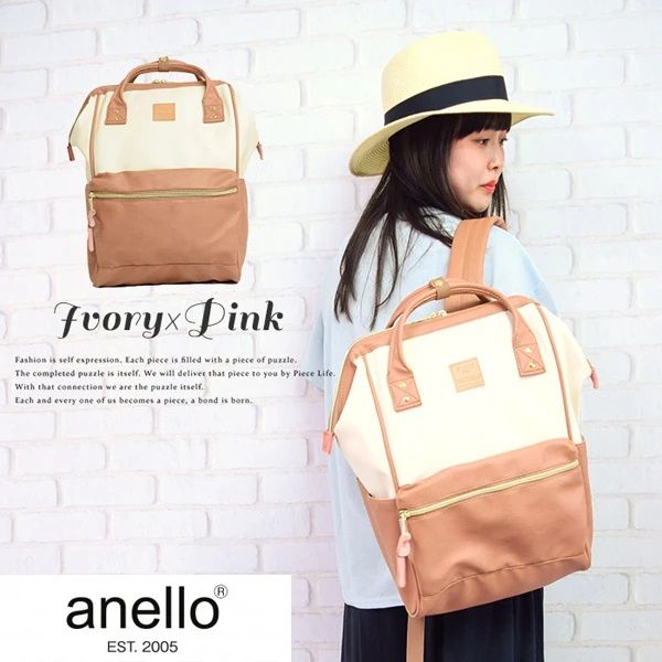  Customer reviews: Anello Synthetic Leather Backpack Large  AT-B1211 (Ivory x Pink)