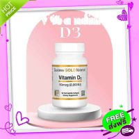 Free and Fast Delivery [Wholesale] California Gold Nutrition, vitamin D 3 Vitamin D3 2,000 IU 90 Capsule Gel Lots Expired 04/24