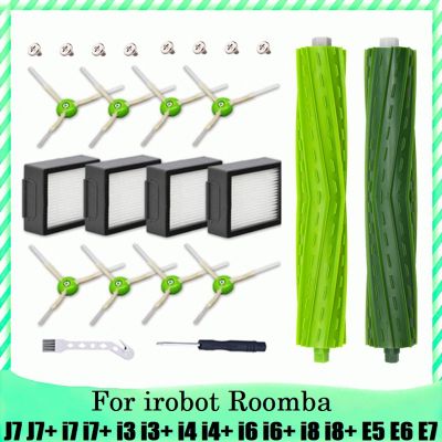 Replacement Parts for iRobot Roomba J7 J7+ I7 I7+ I3 I3+ I4 I4+ I6 I6+ I8 I8+ E5 E6 E7 Robot Vacuum Accessories