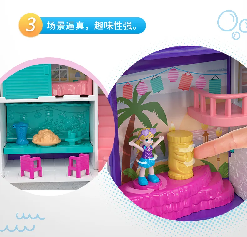 Polly Pocket GDK82 Pocket World Donut Festa do Pijama