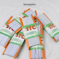 ยางยืด ยี่ห้อ STC ขนาด 3-12 มม. แบบแผง