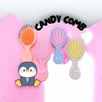 mall999sหวีแคนดี้ Candy Comb