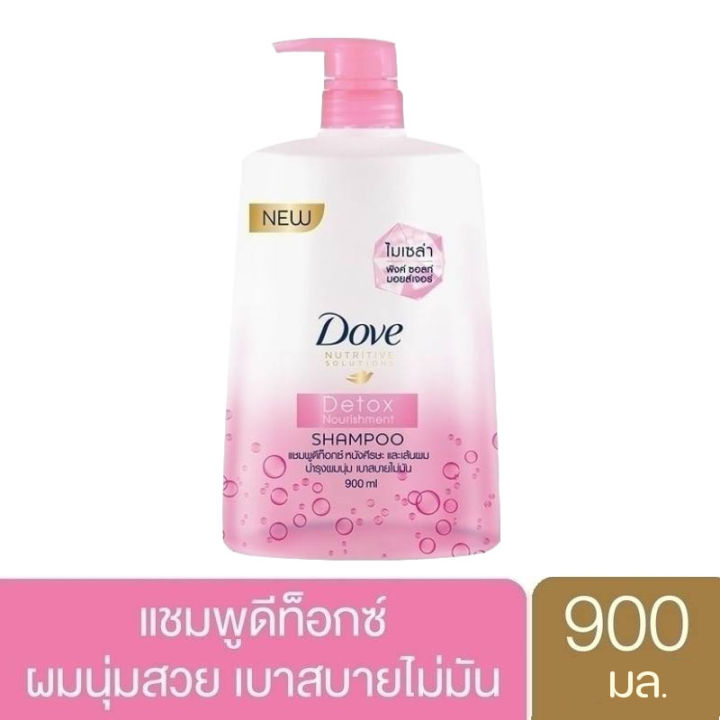 dove-shampoo-โดฟ-แชมพู-850-900ml