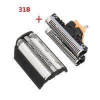 【DT】 hot  31B Shaver Replacement Shaver Head Foil &amp;Cutter for Braun 5000/6000 Series 360 380 5312 5485 5610 6515 6518 6520 6525 6550 5468