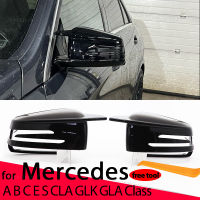 คาร์บอนไฟเบอร์แบบสีดำกระจกมองข้างปกหมวกเปลี่ยนสำหรับ -Benz W204 E W212 W176 W246 CLS C218 GLA