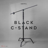 AMBITFUL Black Heavy Duty C-Stand with Boom Arm ขาตั้งไฟ C-Stand ปรับสูงได้ 3.2 เมตร รับน้ำหนักได้ 10kg