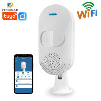 WiFi Smart Motion Sensor Alarm Indoor Infrared PIR Detector Siren Tuya Smart APP Control Wireless Trigger Player Home Security