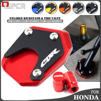 สำหรับ HONDA CBR650R CBR 650 R CBR650F CBR500R 2013-2022อุปกรณ์เสริมรถจักรยานยนต์ CNC ขยายภาพขาตั้งด้านข้างแผ่นเสริมรถยนต์ &amp; ฝาครอบวาล์วยาง