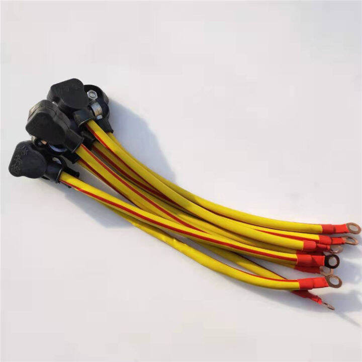 Pure Copper Battery Ground Wire Negative Pole Column Cable Car Track