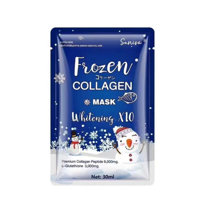 MsM COLLAGEN SLEEPING MASK frozen collagen whitening x10 for skin