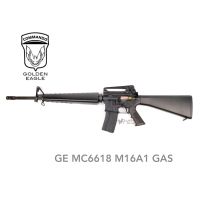 บีบีกัน GOLDEN EAGLE MC6618 M16A1 GBB ระบบแก๊ส แถมแก๊ส 1 กระป๋อง กระสุน ~ 1,000 นัด เป้ากระดาษ ,ของเล่นบีบีกัน