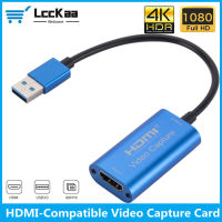 LccKaa การ์ดจับภาพวิดีโอที่รองรับ HDMI USB 3.0 4K บันทึกวิดีโอเกม Grabber สำหรับ PS4เกม DVD กล้องบันทึกสตรีมมิ่งสด