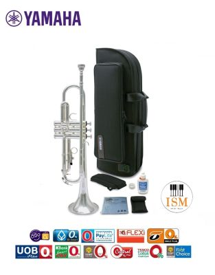 Yamaha ทรัมเป็ท Bb Trumpet รุ่น YTR-2330S