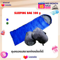 Thai Adventure  ถุงนอนอุปกรณ์แคมป์ปิ้ง ขนาดพกพา SLEEPING BAG 200 g