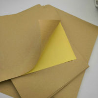 100 Sheets Packet A4 Matte Kraft Paper for Self-adhesive Laser Inkjet Printer. Copier Office Color Label Carton Label