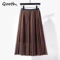 {Summer skirt} กระโปรงจีบรับหน้าร้อนผู้หญิง