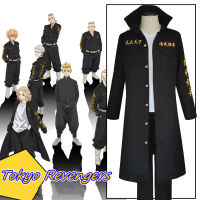 Tokyo Revengers Anime Manjiro Sano Cosplay Ken Ryuguji Costume Takemichi Outfit Haori Kimono Outerwear Toman Coat And Winter Daily Outwear Halloween Costumes