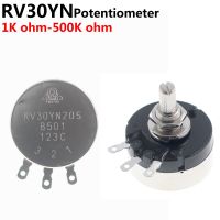 【CW】 2PCS RV30 potentiometer RV30YN20S B102 B202 B502 B103 B203 B503 B104 B204 B504 B105 500R 1K 5K 10K 20K 50K 100K 250K 500K 1M