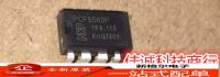 PCF8563 PCF8563P 8563 p NXP chip quality super good quality goods is new