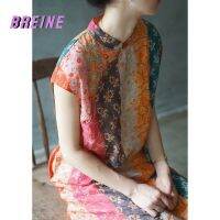 BREINE ปกตั้งลายดอกไม้ในสวนสไตล์จีนดั้งเดิมพร้อมกระโปรงเอียงกี่เพ้าคอตตอนทรงสลิมเข็มขัด Dress503D021ยาว