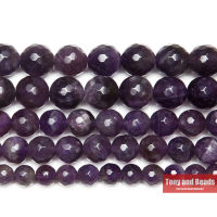 Natural Stone Faceted Purple Amethyst Quartz Loose Beads 15" Strand 4 6 8 10 MM For Jewelry Making