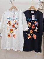 เสื้อ Oversize ลาย Taddy Bear ?พร้อมส่ง?