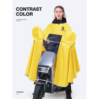 Operacwwarectric battery car raincoat long full body single person new motorcycle riding special fashion poncho for storm prevention ！