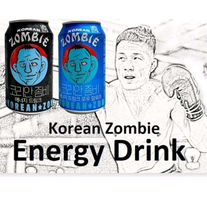 YouUs Zombie Energy Drink 355ml | Lazada PH