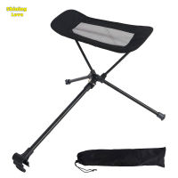 ShiningLove Camping Chair Foot Rest Universal Portable Folding Leg Camping Footrest Heavy Duty Attachable Retractable Camping Moon Chair Kit