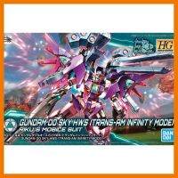 สินค้าขายดี!!! HGBD 1/144 Gundam 00 Sky HWS (Trans-Am Infinity Mode) ของเล่น โมเดล โมเดลรถ ของเล่น ของขวัญ ของสะสม รถ หุ่นยนต์ ตุ๊กตา โมเดลนักฟุตบอล ฟิกเกอร์ Model