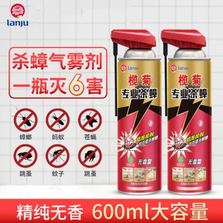 Olive chrysanthemum cockroach aerosol home fragrancefree insecticide