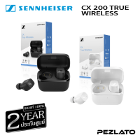 SENNHEISER CX 200 TRUE WIRELESS