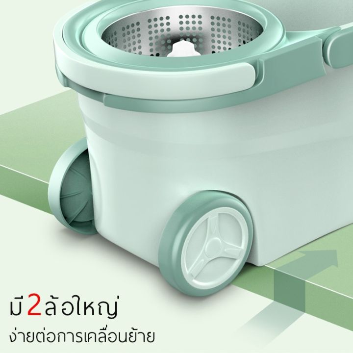 spin-mop-ไม้ม็อบ-ม๊อบ-ไม้ม๊อบ-ไม้ม๊อบถูพื้น-ถังปั่นไม้ม๊อบ-ไม้ม๊อบดันฝุ่น-mop-ไม้ม็อบถูพื้น-ไม้ถูพื้นไมโครไฟเบอร์-ไม้ถูพื้นหัวสแตน