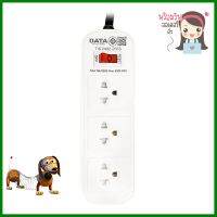 รางปลั๊กไฟ 3 ช่อง 1 สวิตช์ DATA AP239 2 ม.POWER STRIP DATA AP239 3-OUTLET 1-SWITCH 2M **ราคารวม Vat แล้วค่ะ ไม่มีบวกเพิ่ม**