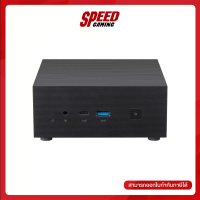 ASUS PN63-S1-S5024AD MINI PC INTEL I5-11300H By Speed Gaming