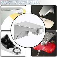 ♚►☒ 1pc Stainless Steel Soap Holder Strong Magnetic Soap Dishes Durable Kitchen Soap Container Accessories