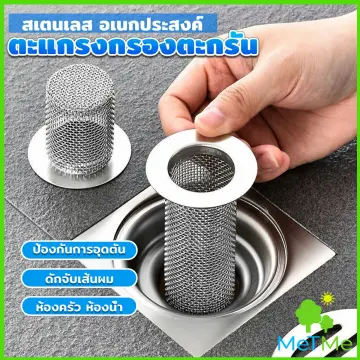 รางน้ำ Diy ราคาถูก ซื้อออนไลน์ที่ - ม.ค. 2024