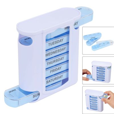 【CW】♠  7 Day Week Pill Organizer Tablet Holder Medicine Drug Storage Drugs