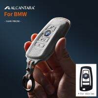 Alcantara เปลือกที่ยึดผ้าคลุมเคส Kunci Remote Mobil นิ่มสำหรับ BMW 520 F10 F30 F18 118i 320i 1 3 5 7ชุด X3 F25 X4 M3พวงกุญแจ M5