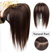 【DT】hot！ Doreen13x13cm 10  12  16  Hair Piece with Bangs Real Human for Thin