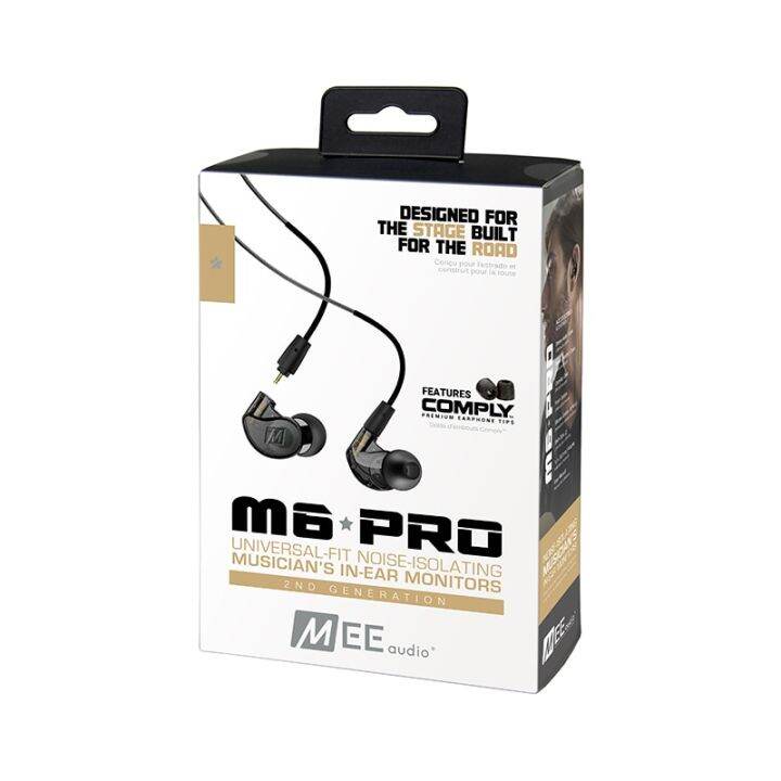 Mee earphones hot sale