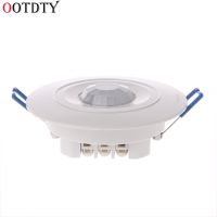 OOTDTY 220โวลต์อินฟราเรด IR Motion Sensor ในตัวหลอดไฟสวิทช์ควบคุมตรวจจับผนังเพดาน