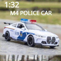 ของเล่นอัลลอยรถ M4โมเดล132รถจำลองแบบสูงดึงกลับแสงเสียง Diecast คอลเลกชั่นของเล่นของขวัญเด็ก