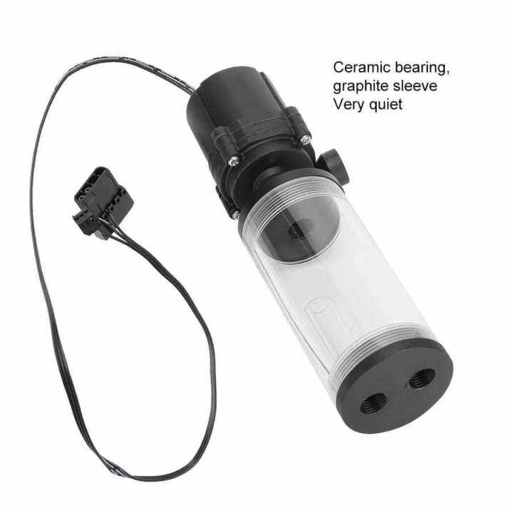 default default Water Cooling Pump Reservoir 600L/H Flow 5 Meters Lift