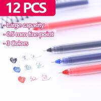 12 PCS Ballpen ความจุมาก0.5มม.หมึกเจล Pen Smooth Writing