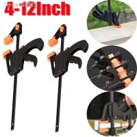 ✵๑ 4-12inch Woodworking Work Bar Mini F Clamp Clip Set Woodworking Clamp Hard Quick Ratchet Release Clip DIY Carpentry Hand Tool